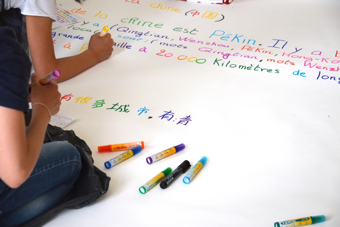 saint-ouen aims identité école pef graphic intervenant eddy terki